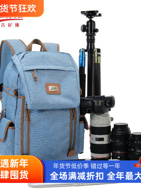 吉尼佛41154相机摄影包 专业设计 大容量收纳 满足多样拍摄需求