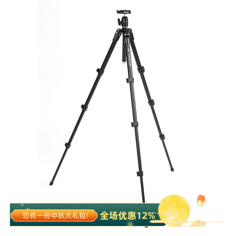 SLIK竖力AL-420M+100DQA脚架套装