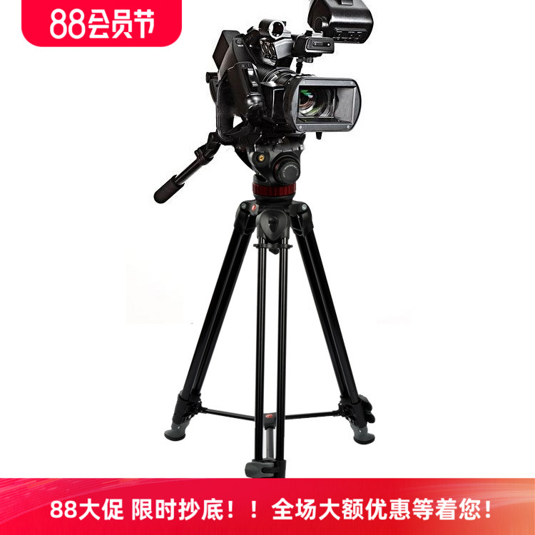 曼富图mvt502am轻型摄影摄像脚架