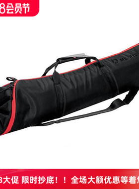 曼富图MBAG120PN 120cm护垫式加厚大型三脚架包袋套便携包收纳包