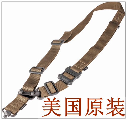 马盖普MAGPUL专用RRS快枪手斜背