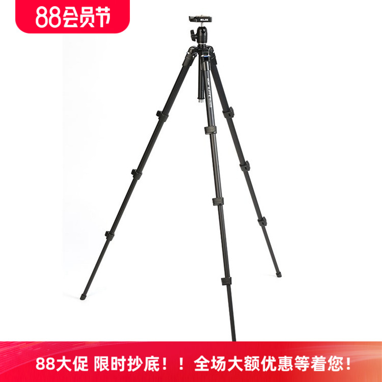 SLIK竖力AL-420M+100DQA脚架套装