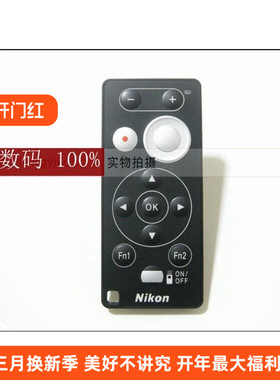 尼康 ML-L7 Z30 Z50 Zfc B600 P950 P1000 P1100 蓝牙无线遥控器