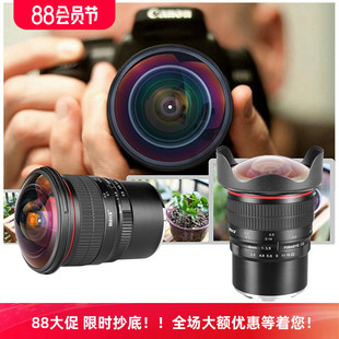 美科MK F3.5对角线鱼眼微单单反镜头适用松下索尼A7R3富士XT3 8mm