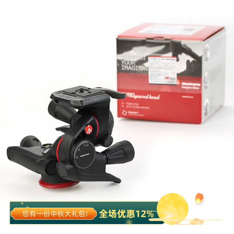 曼富图MHXPRO-3WG XPRO轻型齿轮手柄三维摄影云台轻巧稳固高承重
