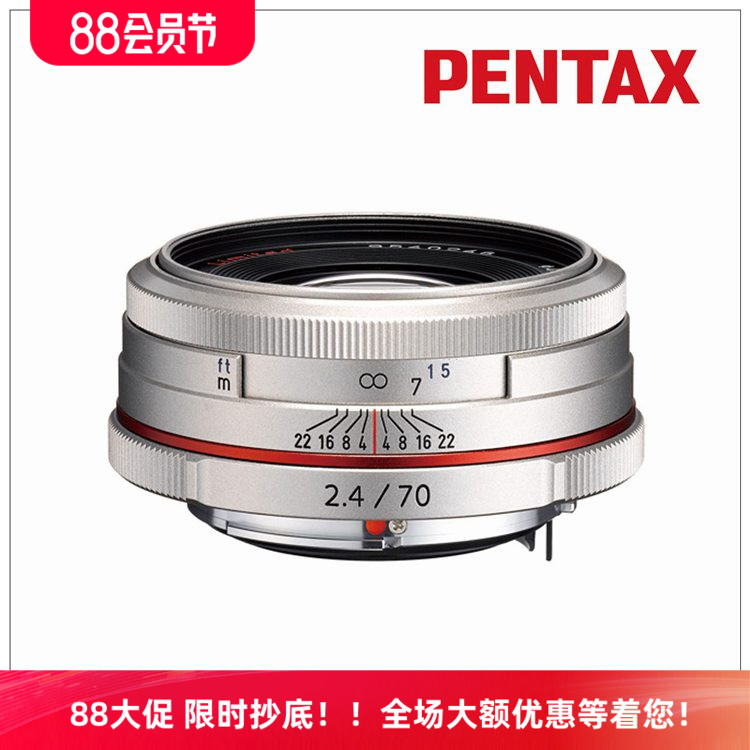 人像婚纱特写70mm宾得定焦