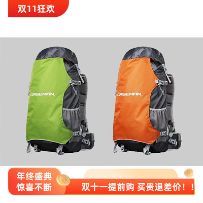 caseman新款AOB6摄影双肩包专业户外专用登山旅游单反微单相机包