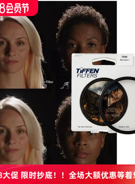 TIFFEN天芬BLACK SATIN黑丝绒77mm滤镜82mm人像美肤1/8电影感1/4