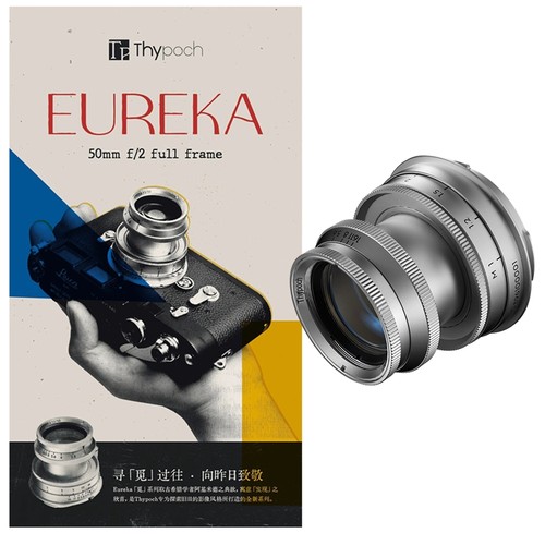 Thypoch/叙全幅50MM镜头人像街拍