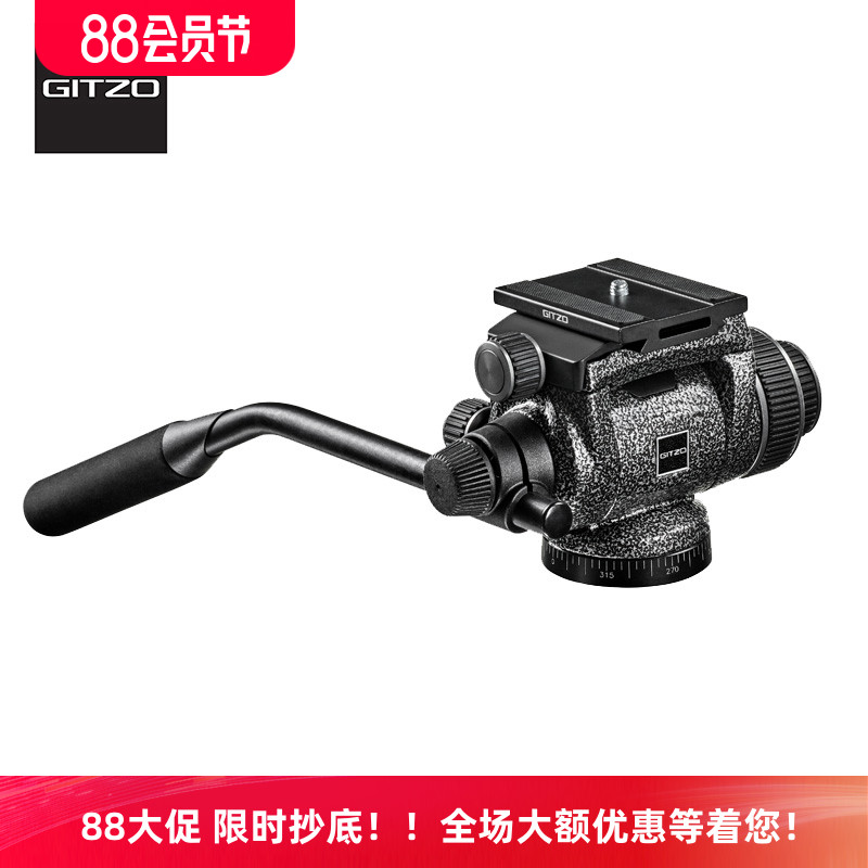 静动态稳定拍摄2轴便携液压云台