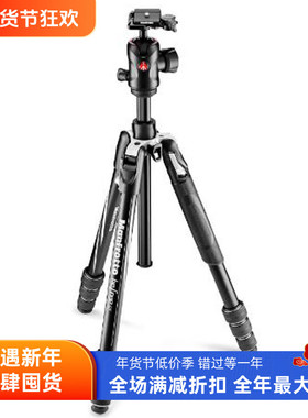 曼富图Befree铝合金MKBFRTA4GT-BH旋锁三脚架球型云台超值套装