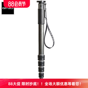 Gitzo捷信GM4552L系统家碳纤维5节独脚架单反相机摄影支架 加长版