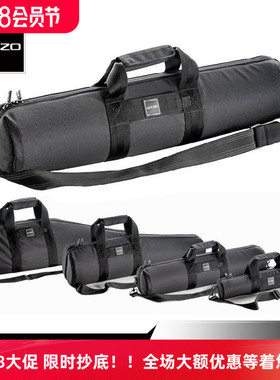 捷信原装GC1101 3101 4101 5101脚架包脚架袋抗撕扯防腐蚀热卖