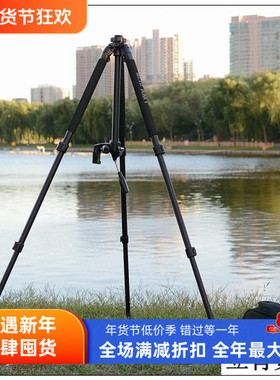 日本SLIK竖力铝镁钛三脚架PRO 700DX LEG 不含云台承重11公斤热卖