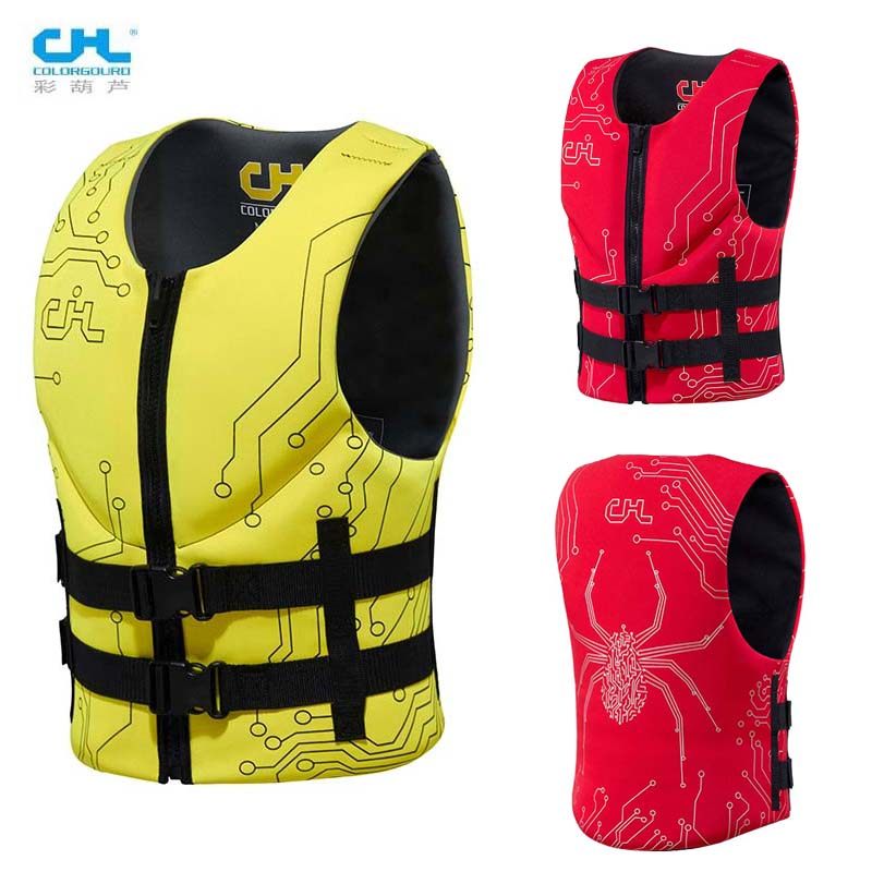 彩葫芦专业运动成人救生衣大浮力摩托艇划船游泳滑水板漂流飞人