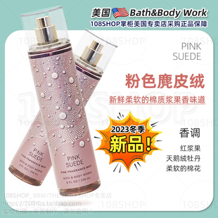 works清爽香水 美国BBW粉红鹿皮绒身体保湿 香氛喷雾Bath&body