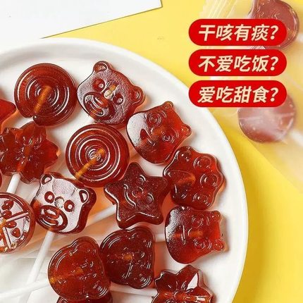 梨膏棒棒糖儿童糖果网宝宝无添加秋梨膏水果味枇杷膏苹果秋梨膏