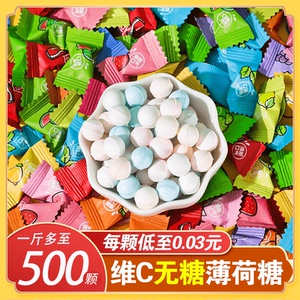 水果糖多种口味硬糖无糖薄荷糖强劲清糖果无糖型网红爆款零食批发