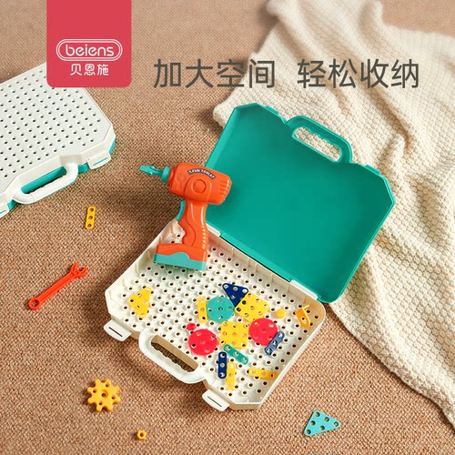 贝恩施儿童拧螺丝钉益智玩具