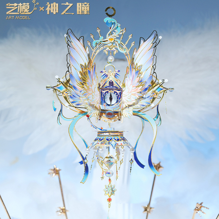 艺模神之瞳3D立体拼图金属拼装礼