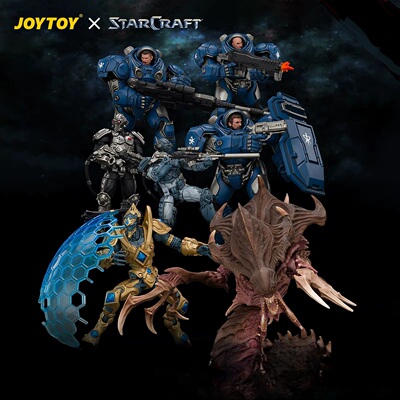 JOYTOY暗源星际争霸异虫刺蛇星灵狂热人类陆战队幽灵特工模玩手办