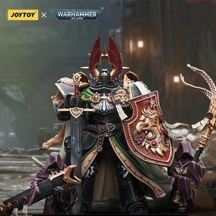 JOYTOY暗源战锤40K基因原体狮王艾尔庄森基里曼手办模型生日礼物