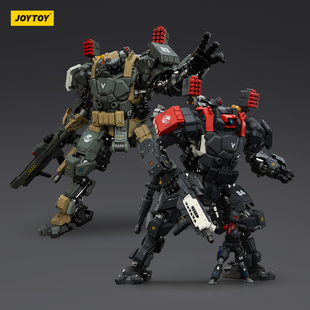 JOYTOY暗源暴君机甲04都市作战型机甲战星辰模玩可动手办摆件礼物