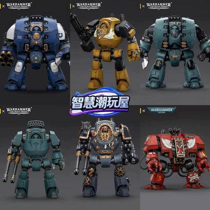 JOYTOY暗源荷鲁斯帝国之拳圣血天使救赎者蔑视者无畏机甲手办模型