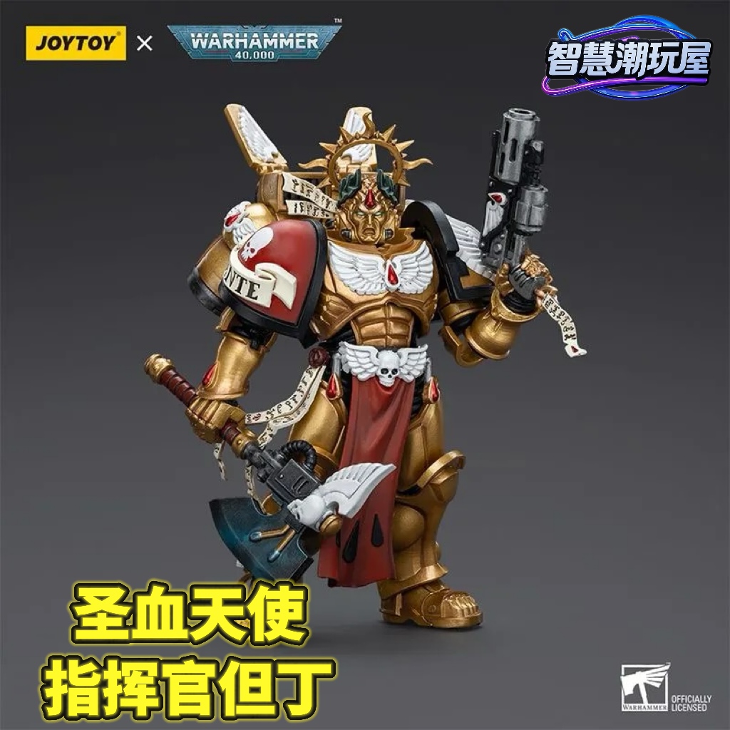 暗源圣血天使跳跃背包兵人手办