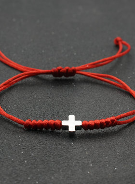 欧美新款十字架手链男女通用手工编织红绳手链手饰电商货源