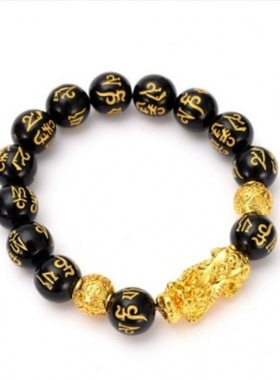 热销仿黑曜石镀金貔貅手链六字真言彩色貔貅手链现货金钱珠貔貅