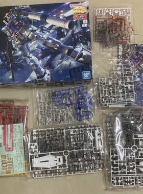 万代mg元祖补件 RX-78-2 元祖3.0高达模型零件 咨询下单