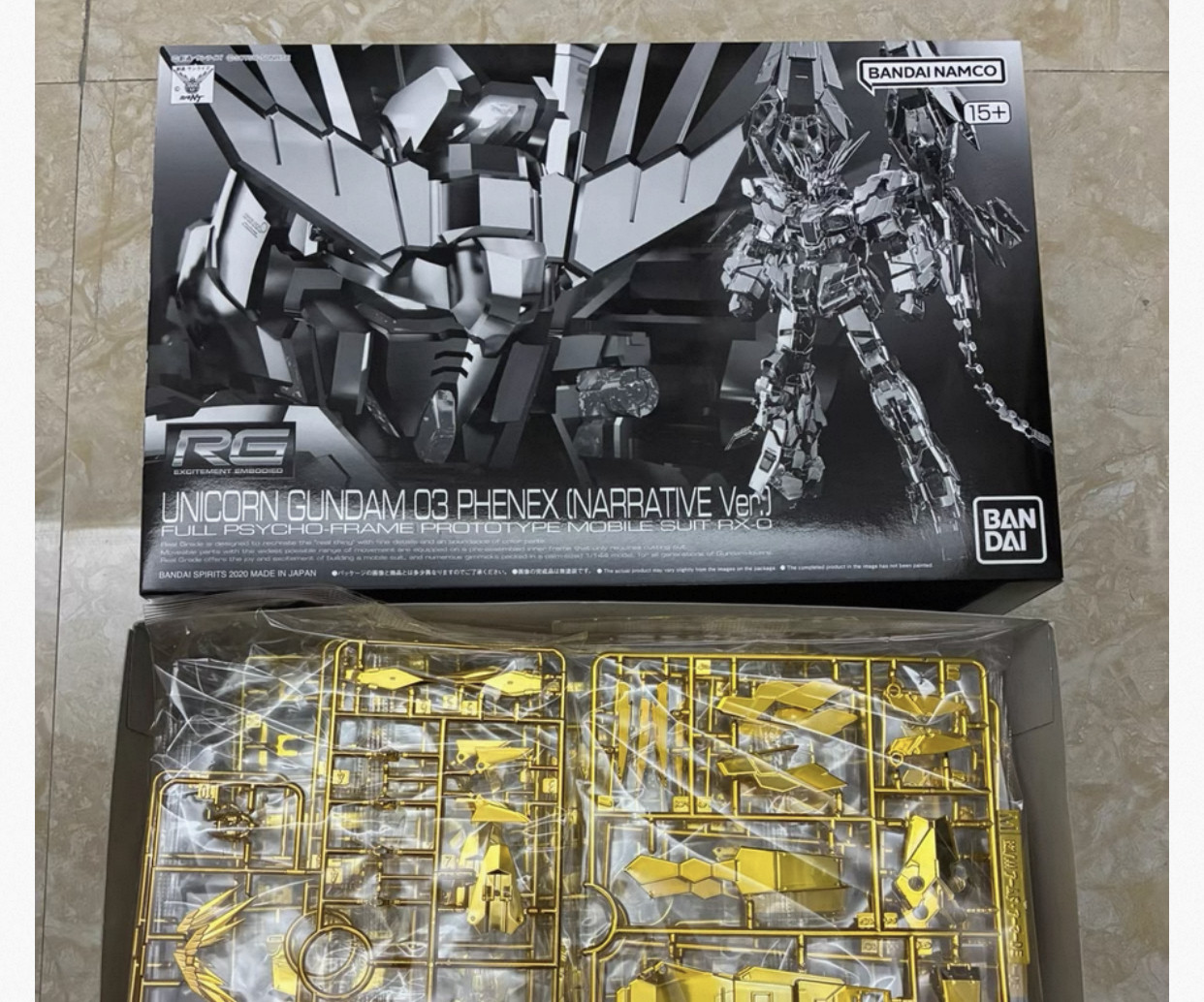 【补件】万代RG菲尼克斯NT电镀3号机独角兽补件报零件编号询价