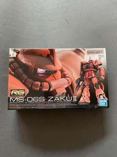 【补件】万代RG红扎古   夏亚 全新补件报图片和编号询价