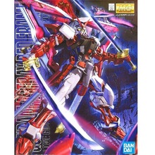 万代MG红异端改补件 全新红迷惘拼装模型部件 散件 零件 配件