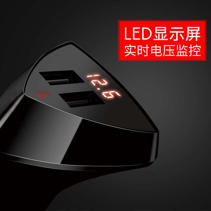 chargeur REMAX 3.4A, 4A - Ref 1292401 Image 3