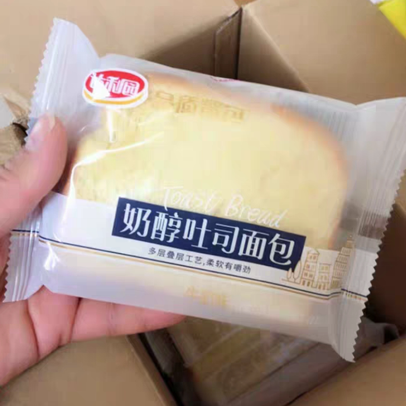 达利园奶醇吐司面包半切片蛋糕软面包好吃的网红小零食品整箱