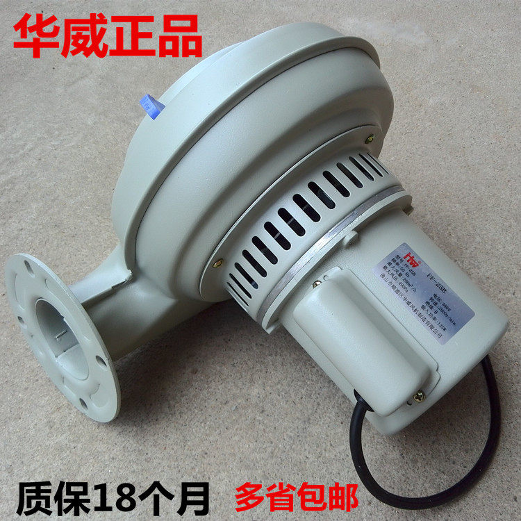 鼓风机烘料桶华威风机铜线烘料桶图片
