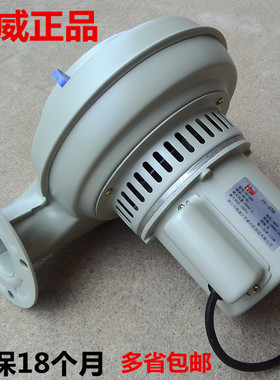 塑料风机注塑机干燥机风机铜线烤料桶烘料桶风机注塑机料桶鼓风机