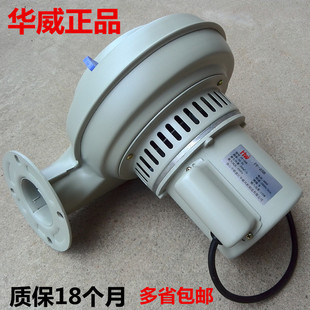 塑料风机注塑机干燥机风机铜线烤料桶烘料桶风机注塑机料桶鼓风机