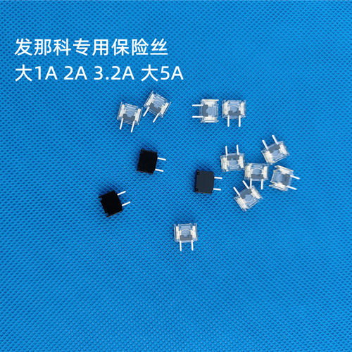 发那科注塑机配件大1ALM10