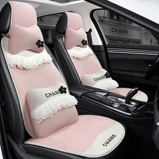 新款汽车坐垫四季通用半包座套网红女神高级感座椅套车内座垫车垫