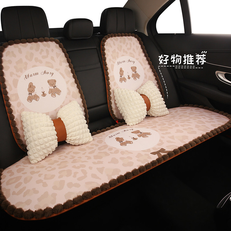 新款卡通可爱汽车坐垫四季通用座椅椅套车内半包座套女士透气座垫