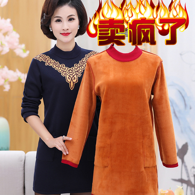 打底衫加肥加大码加绒加厚200斤