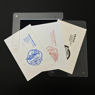 盖章定位框亚克力L型通用磁吸定位板旅游景点叠印套色固定辅助器