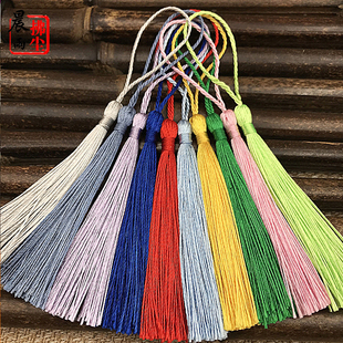古风流苏穗子小学生diy手工材料发簪吊穗折扇挂饰中国风书签配件