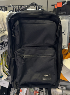 Nike AIR MAX耐克气垫学生书包运动旅行电脑双肩背包男CK2668-010