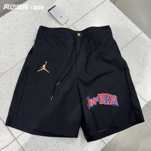 正品 010 Nike耐克Jordan男子运动休闲篮球训练梭织五分短裤 FQ0361