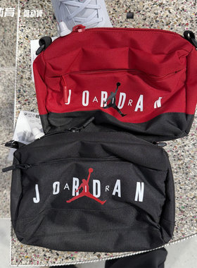 NikeJORDANAJ黑红斜挎单肩包