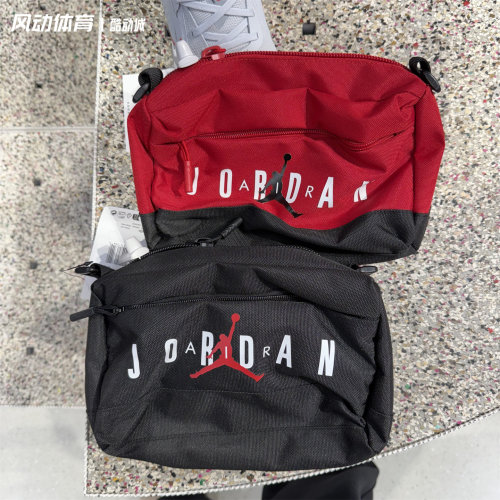 NikeJORDANAJ黑红斜挎单肩包